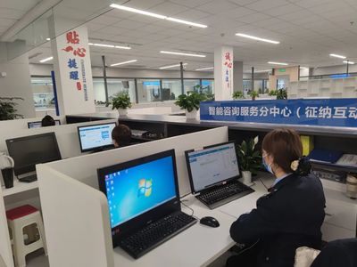 智慧税务 让数据多跑路 群众少跑腿