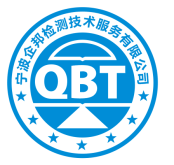 ccc.cqc 技术咨询服务 为企业数字化转型保驾护航