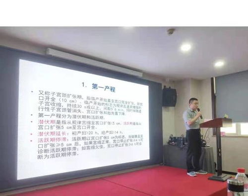 抓早抓实抓细——泰山区举办母婴保健技术服务培训班与技术咨询服务活动